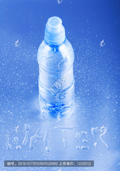 瓶子里的水