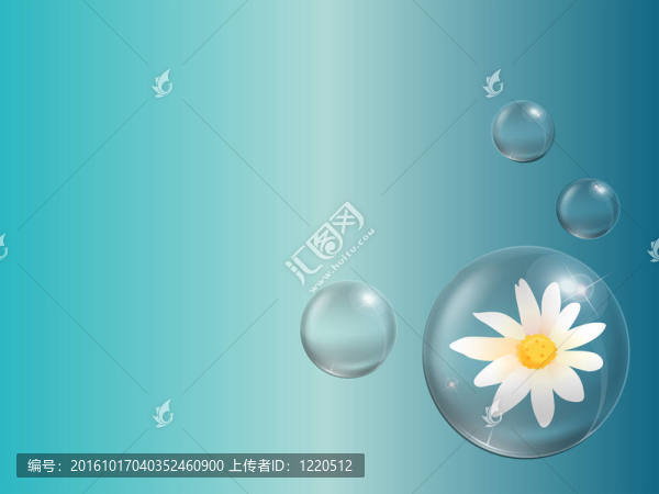 泡沫