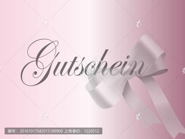 gutschein