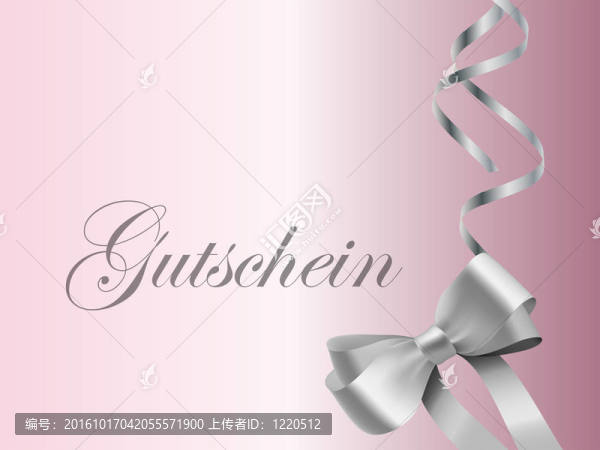 gutschein