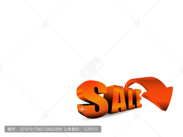 銷售