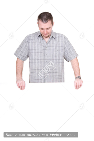 人的旗幟
