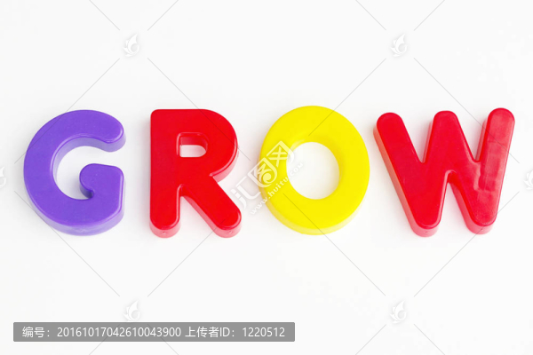 成長
