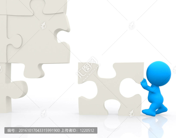 3D人完成拼圖