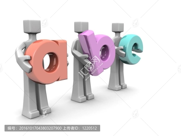 學前教育的概念