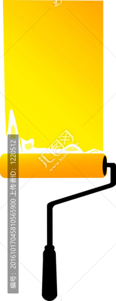 輥