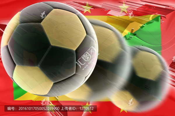 格林納達波浪足球旗