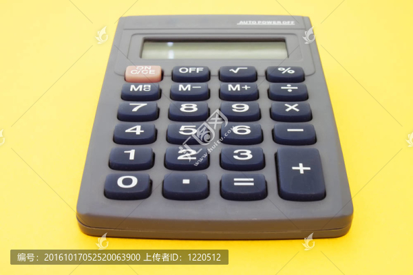 黃色背景計算器