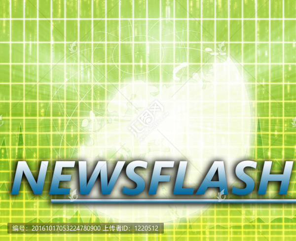 歐洲新聞屏幕