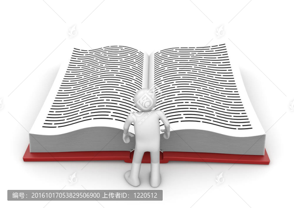 圖書館的象征
