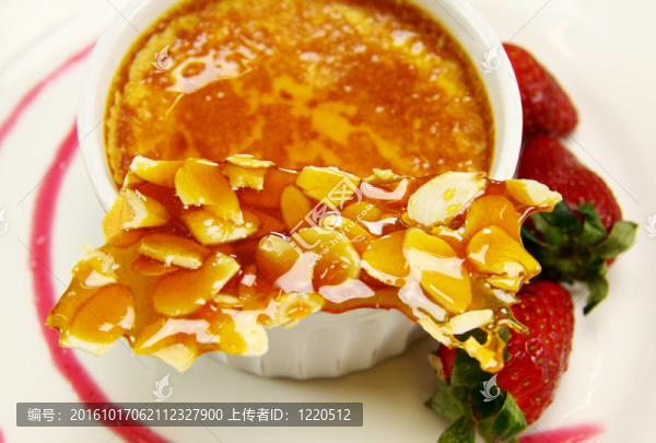 烤果仁