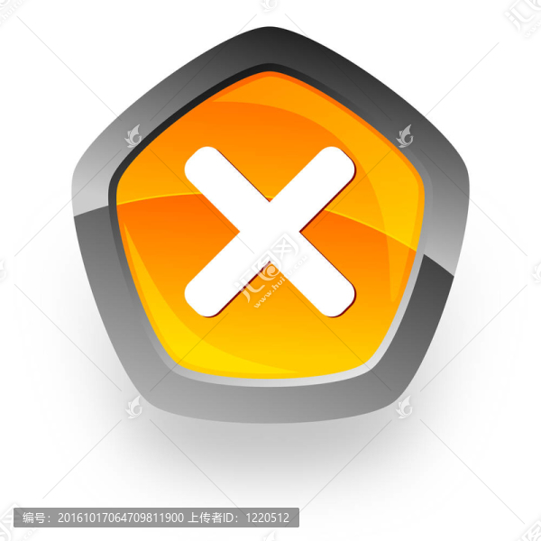 取消網(wǎng)絡圖標