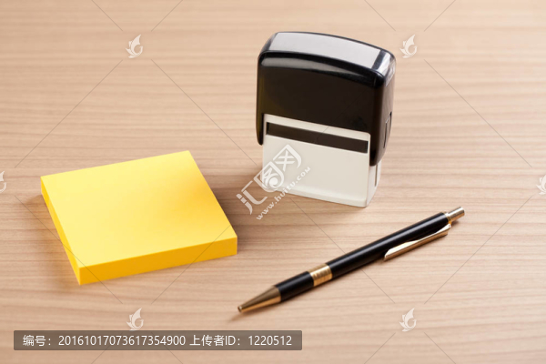 辦公工具