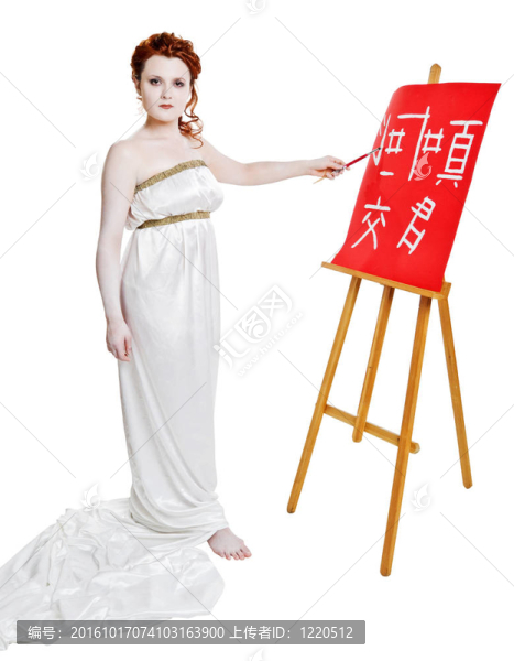穿著希臘服裝的女孩穿著白色的畫