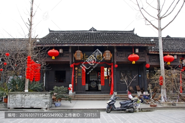 閬中古城