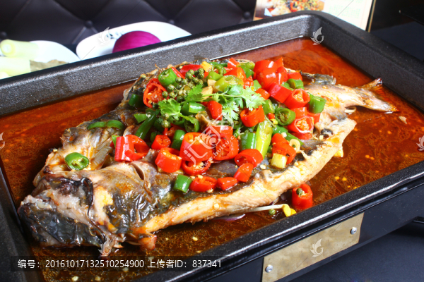 炭火烤魚