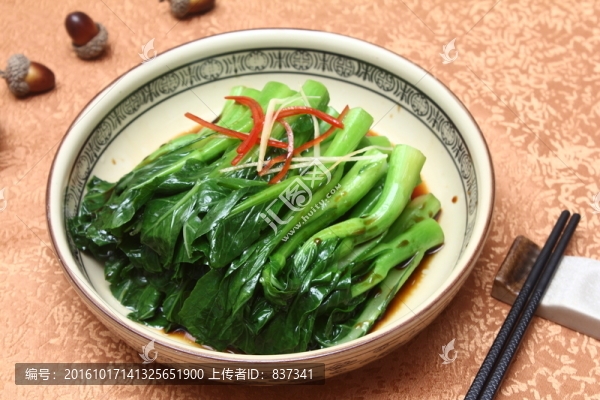 時(shí)蔬