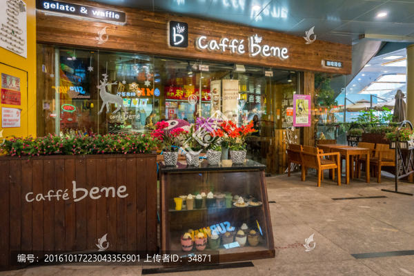 咖啡館,甜品店