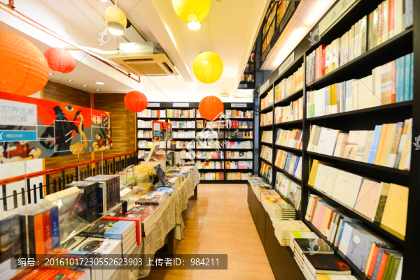 書店內(nèi)景
