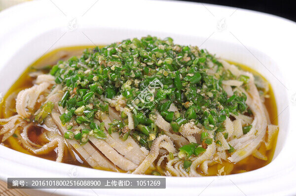 鮮椒千層肚