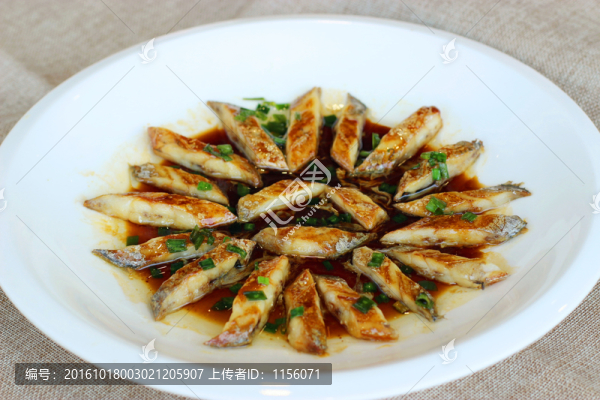 清蒸咸帶魚