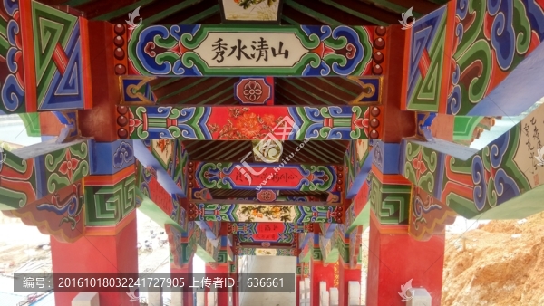 易門水上森林公園