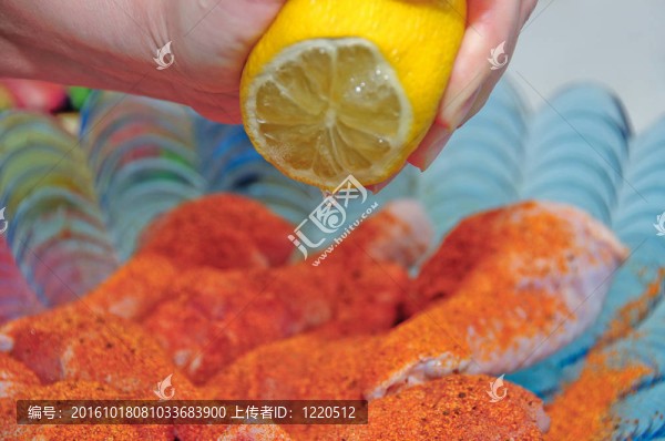 檸檬