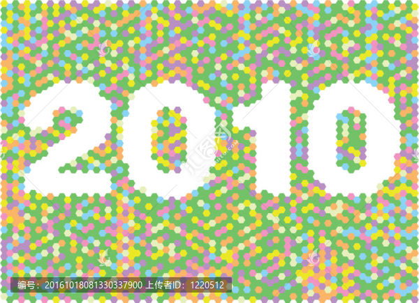 馬賽克2010年