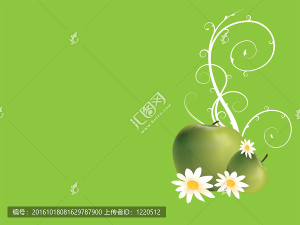 蘋果