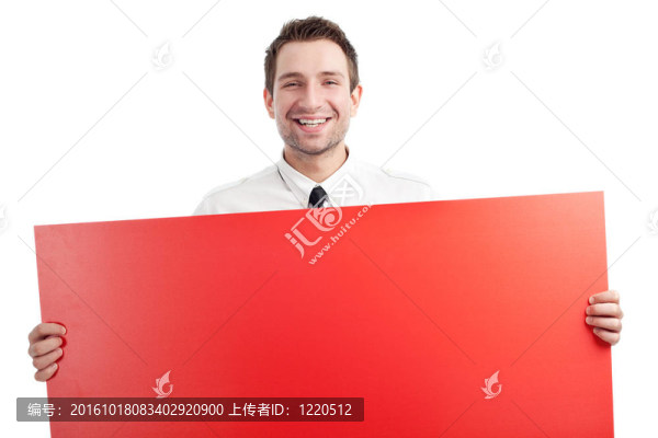 年輕商人帶著紅色的空白符號微笑
