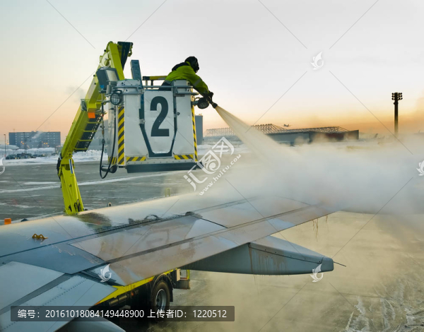 機場