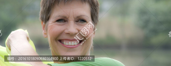 烏爾里卡