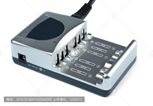 灰色的電池充電器