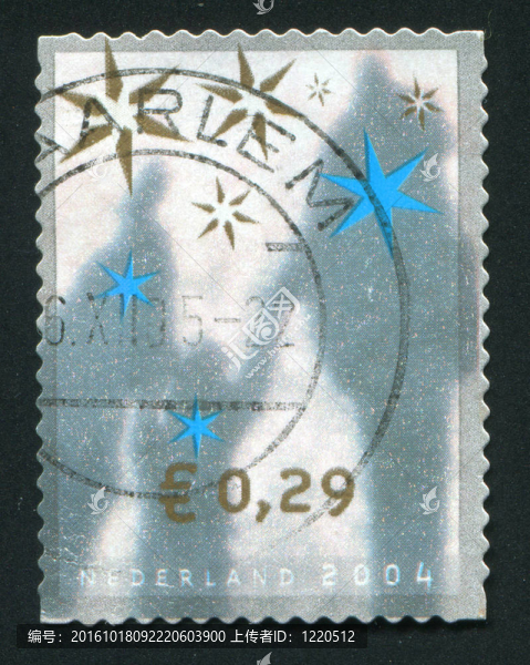 郵戳