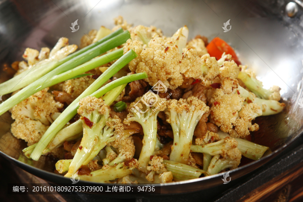香鍋花菜