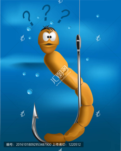 魚鉤上的蟲子