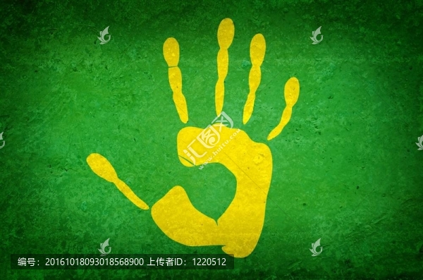 停止的跡象