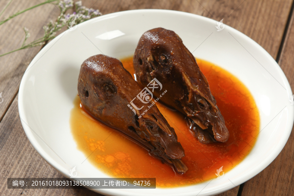 鴨頭