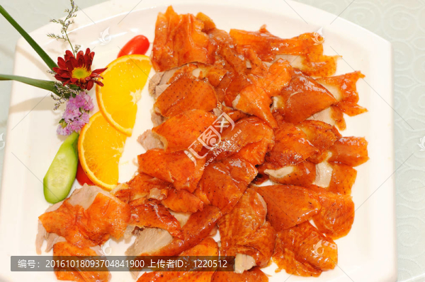 中餐北京烤鴨