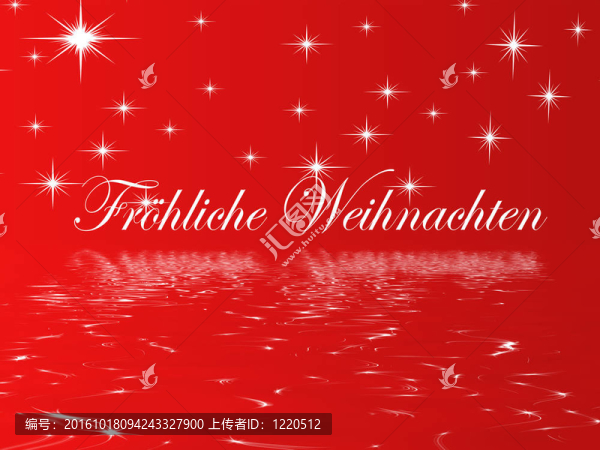 xmastime