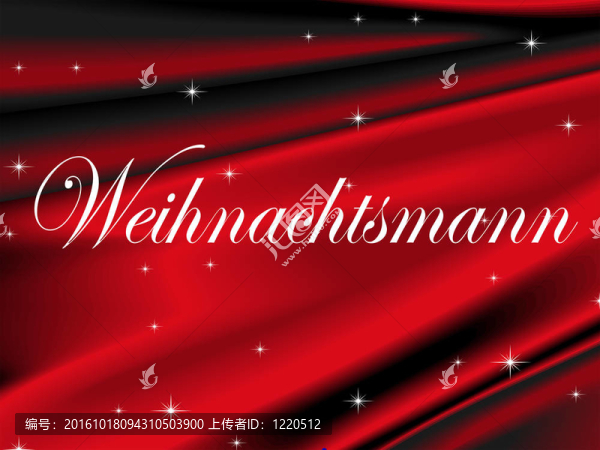 xmastime