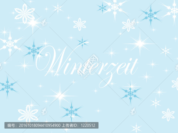 xmastime