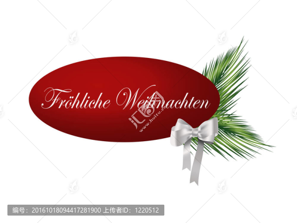 xmastime