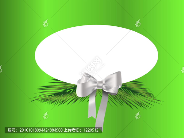 xmastime