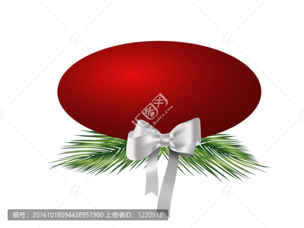 xmastime