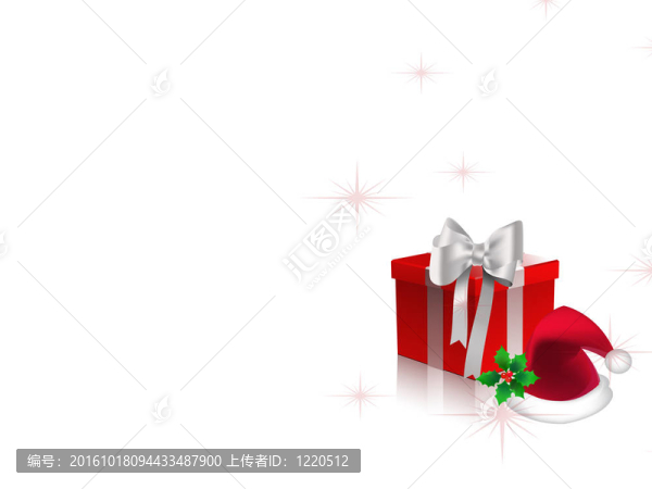 xmastime