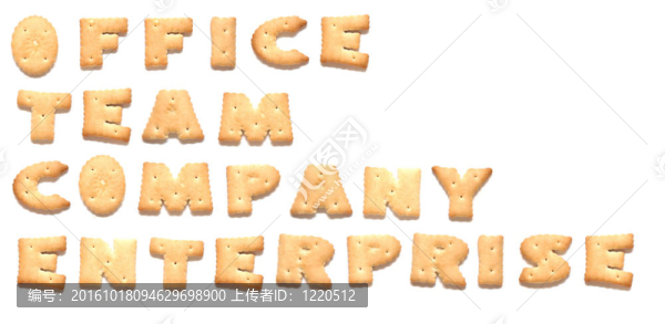 關(guān)鍵詞：辦公室；團(tuán)隊；公司；餅干企業(yè)