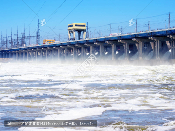 水電站