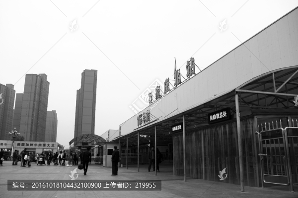 石家莊北站