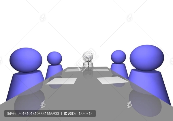 公司會(huì)議